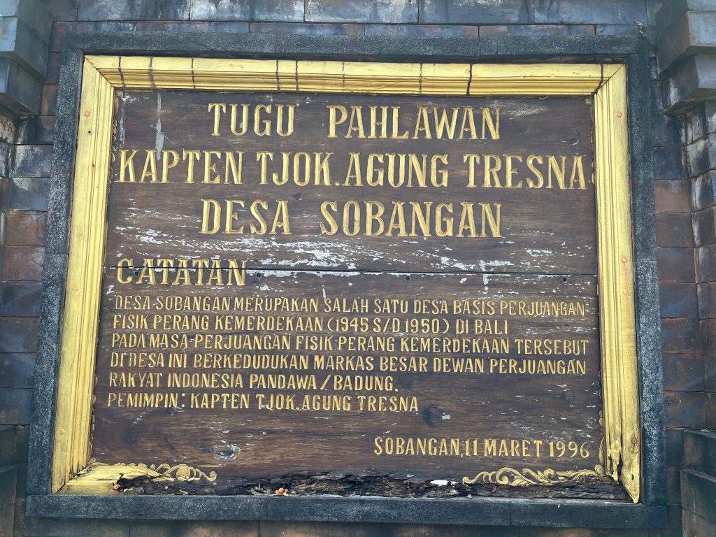 Perbekel sobangan