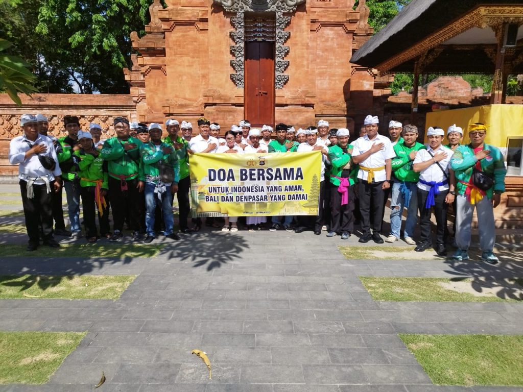 Kompol I Nyoman Sumantara, S.H., M.H.,